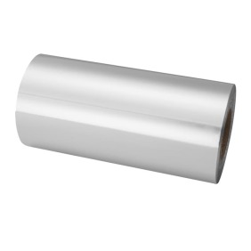 Mdm - Rouleau papier aluminium argent 70 mètres (cod.183)